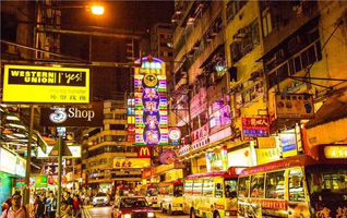 注冊香港公司的優(yōu)勢有哪些？